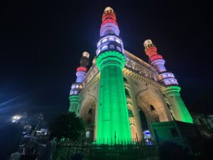 Charminar